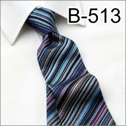 B-513