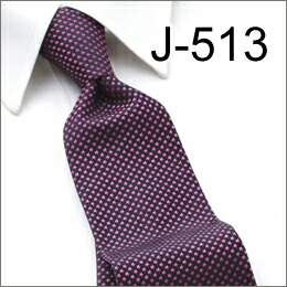 J-513