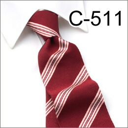 C-511