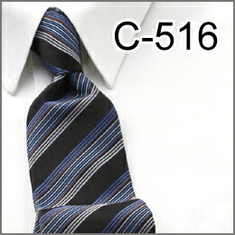 C-516
